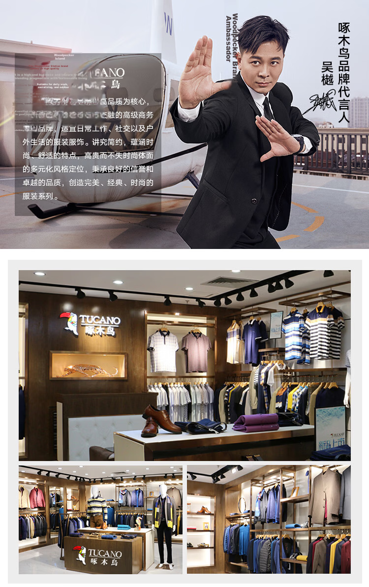 TUCANO Men's Business Casual Slim Fit Suit Professional Interview Formal Groom Wedding Tuxedo Best Man Outfit Black 3XL 2