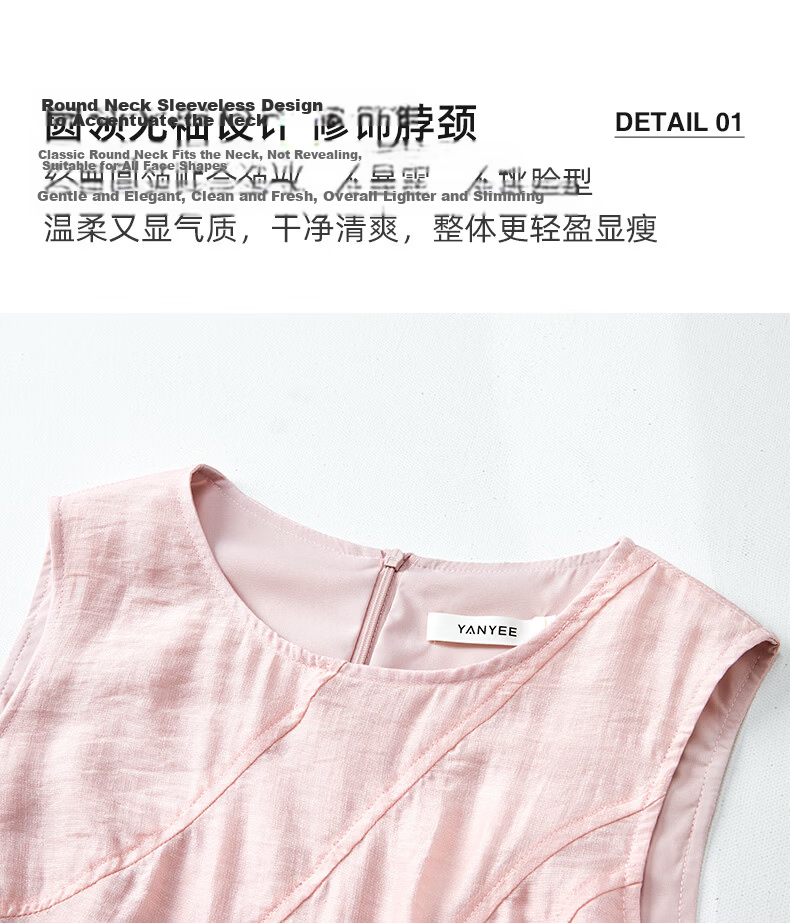 Yanyu Elegant Tencel Vest Dress for Women 2026 Summer Slim Waist Mature Long Dress Light Blue S 4