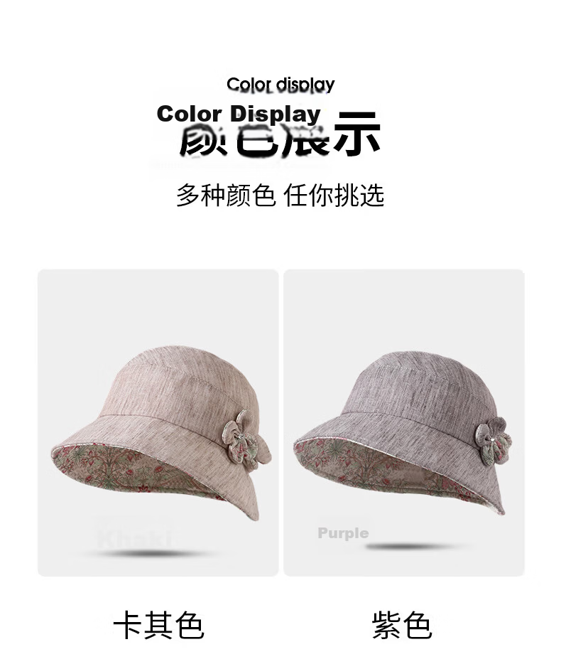 Yuzhaolin Middle-aged and Elderly Women's Four Seasons Thin Outdoor Breathable Sunshade Sun Hat Purple 8
