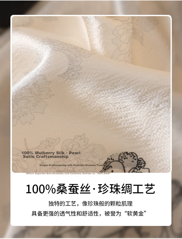 Shanghai Story Women's 100% Mulberry Silk Pearl Satin Long Scarf Shawl Gift Box for Girlfriend Valentine's Birthday Present 3