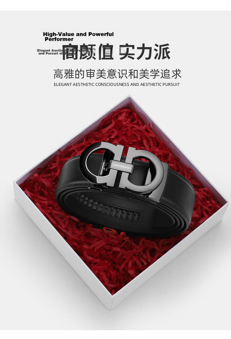 Calermkeens Men's Genuine Leather Belt 2026 New Cowhide Business Casual Automatic Buckle Waist Belt Birthday Gift 21