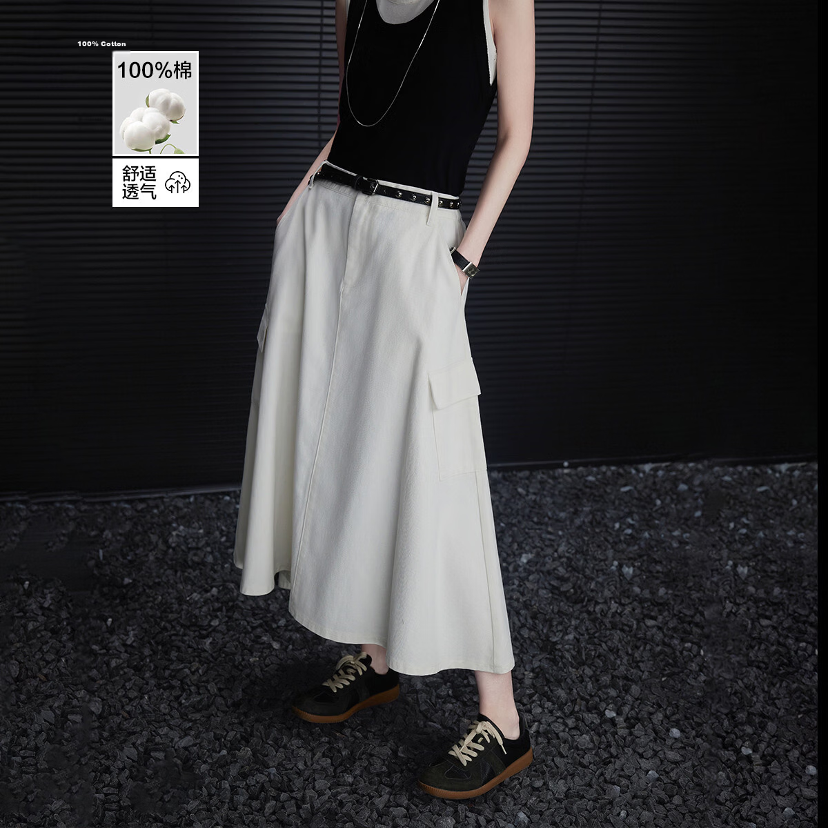 Demana Pure Cotton Premium Spring Large Pocket Umbrella Skirt Loose Slimming A-Line Denim Skirt for Women High-End Feel