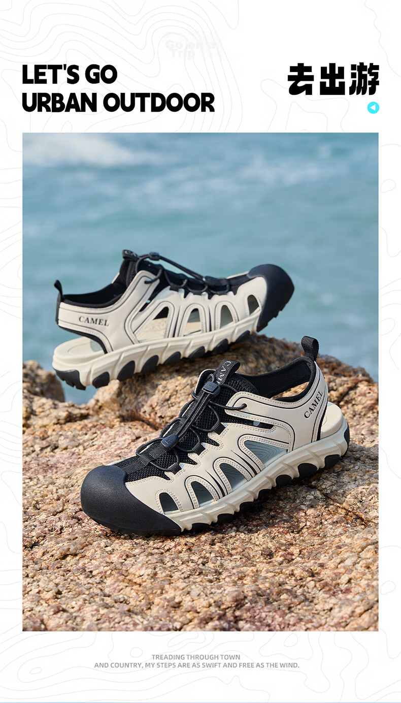 CAMEL Summer Breathable Anti-Kick Slip-On Outdoor Hiking Casual Sports Sandals G16M076036 Green/Black Size 44 10