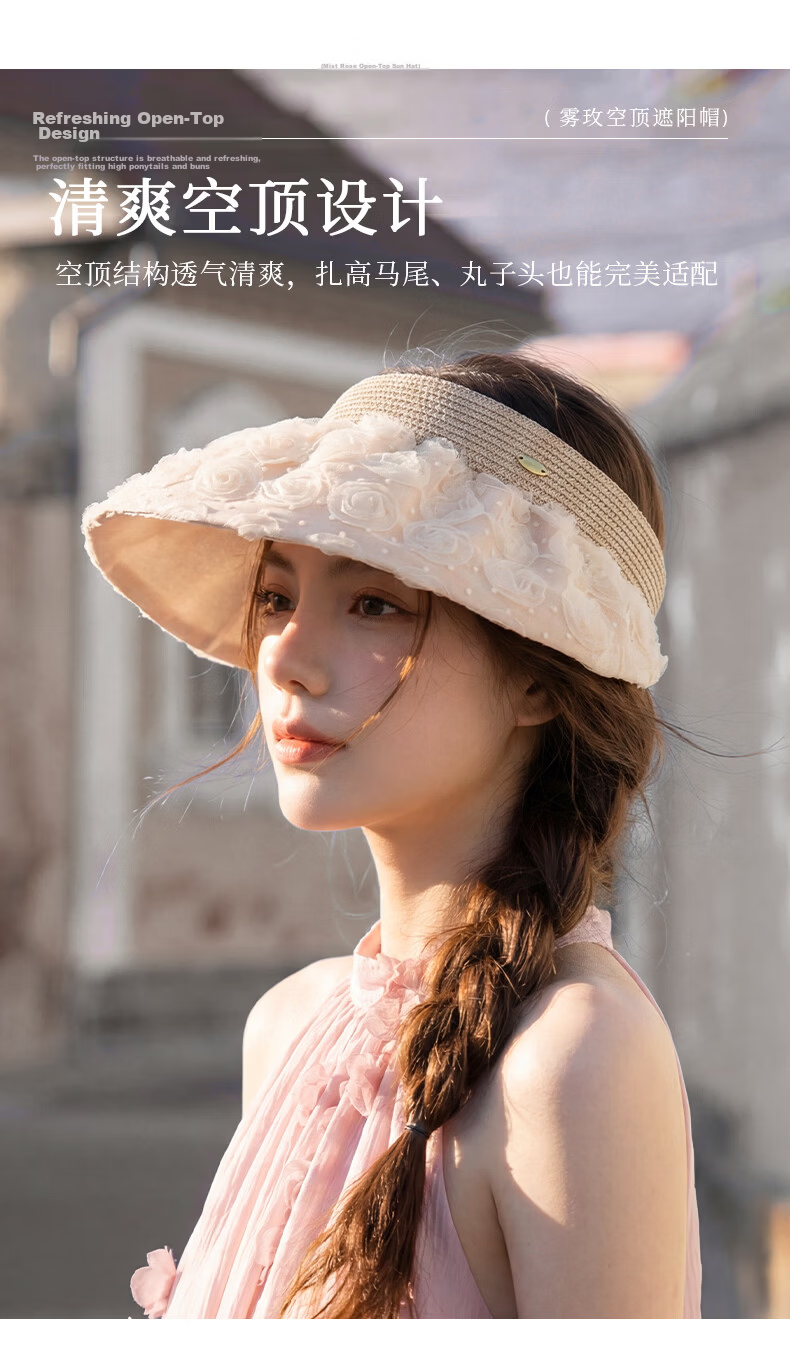 CACUSS Large Brim Shell Open-Top Hat for Women Summer Outdoor Face-Slimming Sun Hat Vacation Style White 5