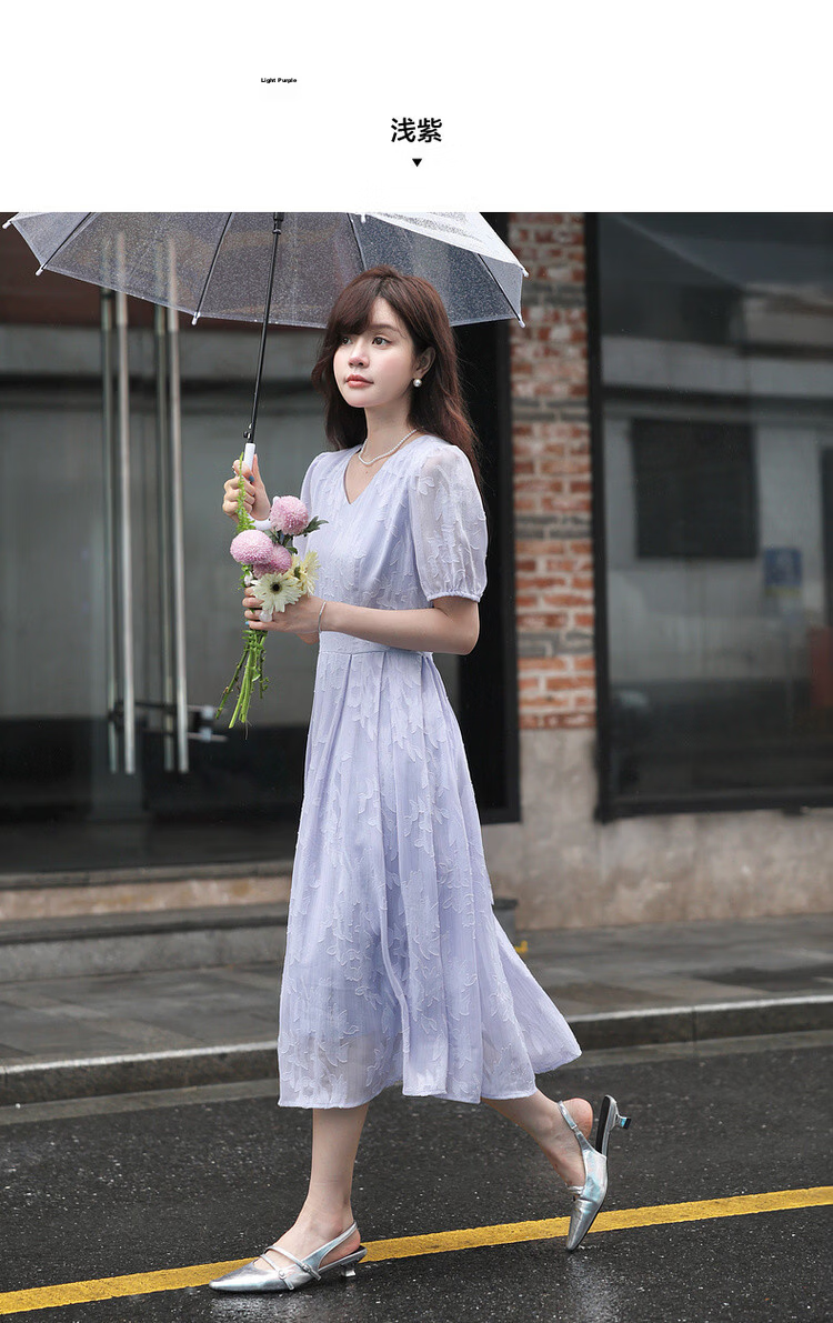 Mt [Mosang Ziyuan] Summer Elegant Socialite V-Neck Textured Jacquard Lightweight Waist-Cinching A-Line Women's Dress 8