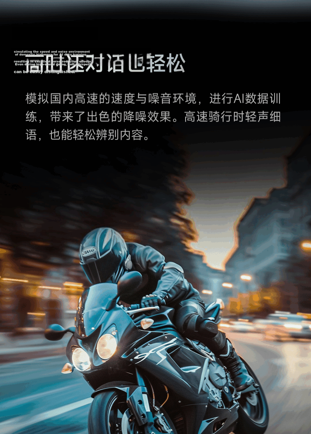 BeeBest Helmet Intercom Bluetooth Motorcycle Headset Riding Communication Equipment Long Battery Life Waterproof Earphone Single Unit Gift 11