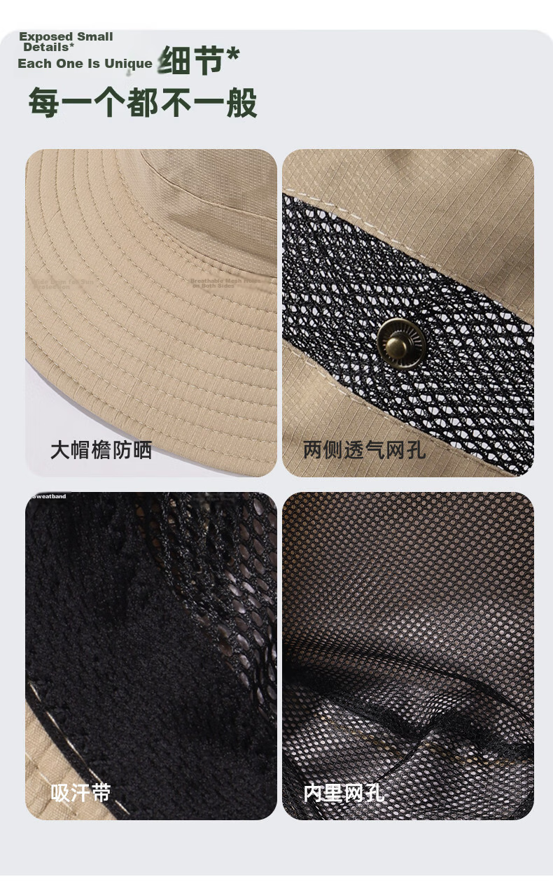 Romon Men's Fisherman Hat Sun Protection Quick-Dry Breathable Sunshade Outdoor Travel Mountaineering Fishing UV Protection Sun Hat for Women 14