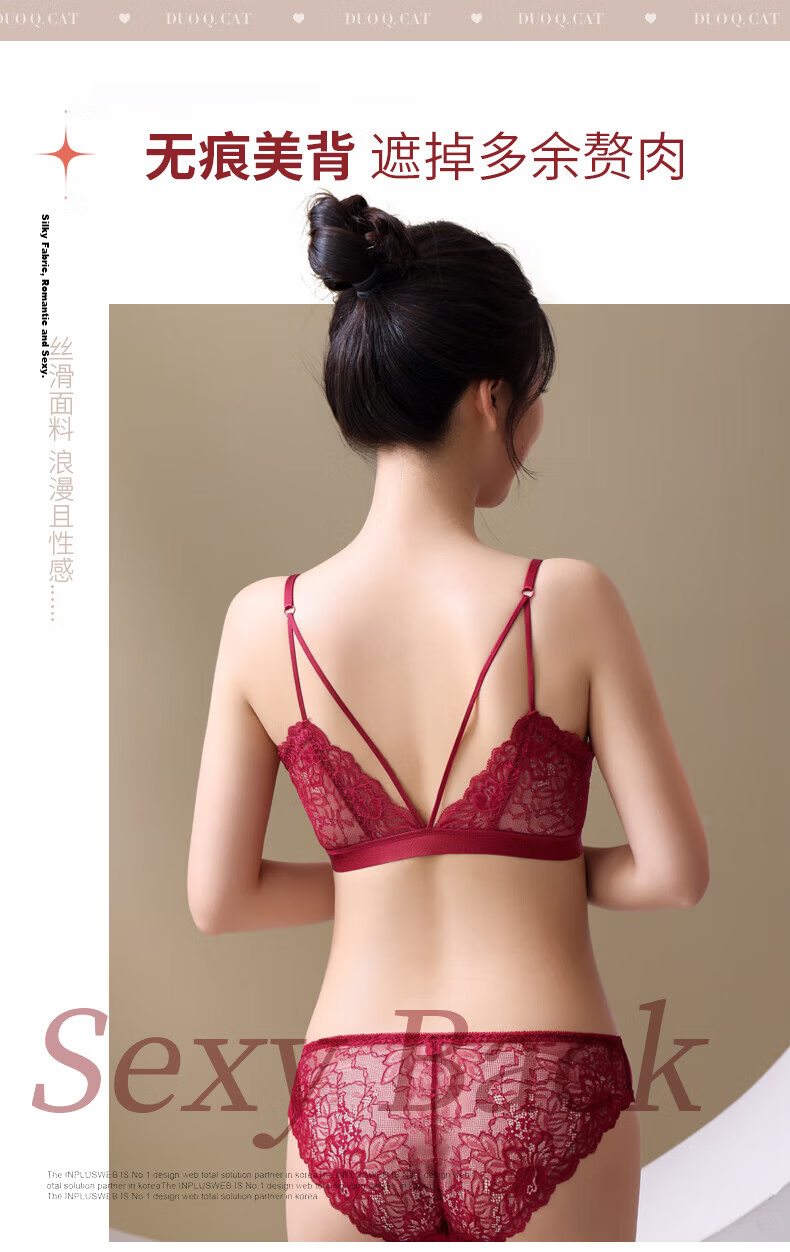 KJ Front Closure Bra Set for Women Sexy Backless Wireless Push-Up Plus Size Bra Red Year Premium Gift 28