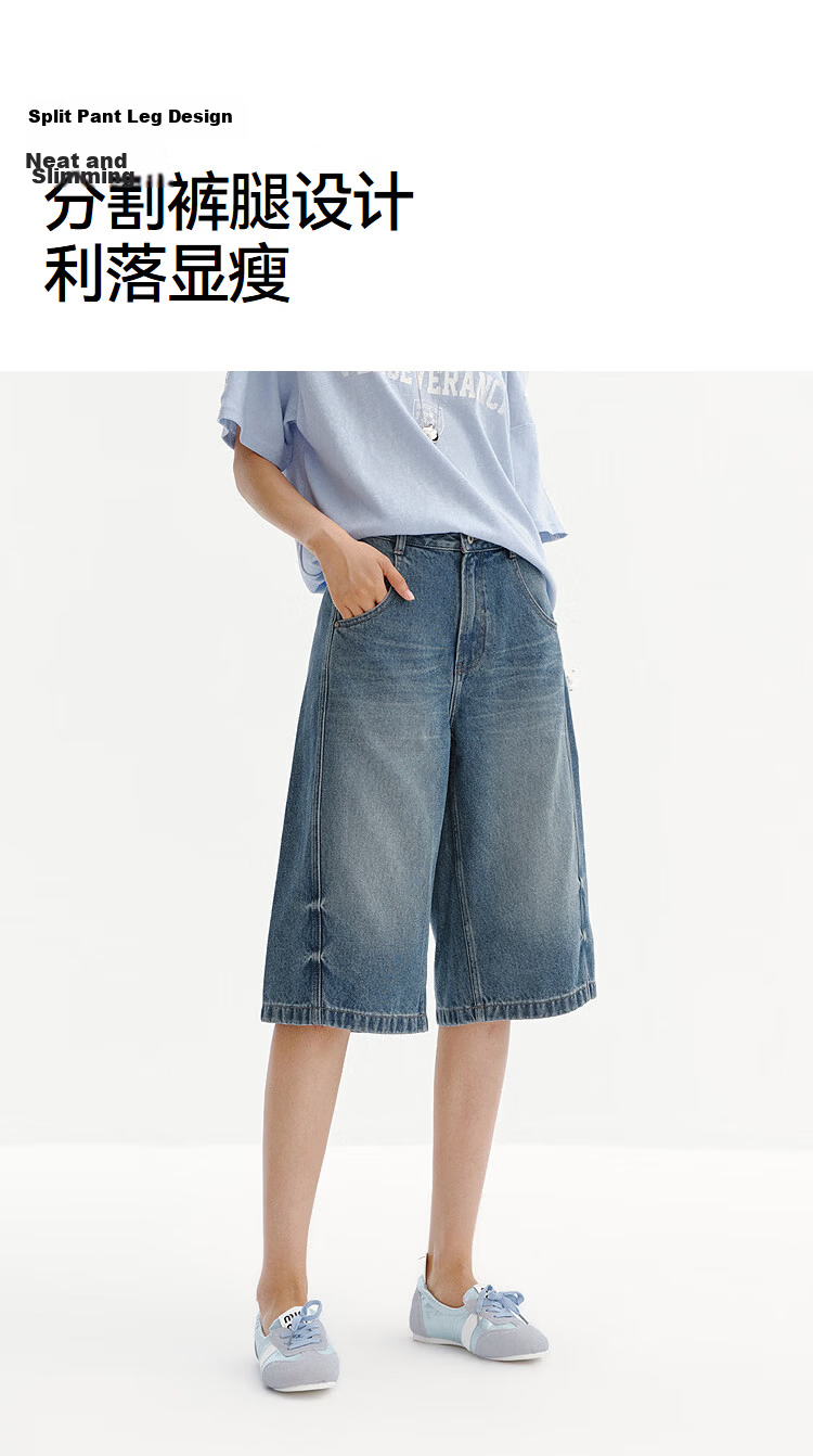 Semir Women's Summer Split Washed Loose Fit Denim Shorts 2026 Six-Point Pants 103326122003 18