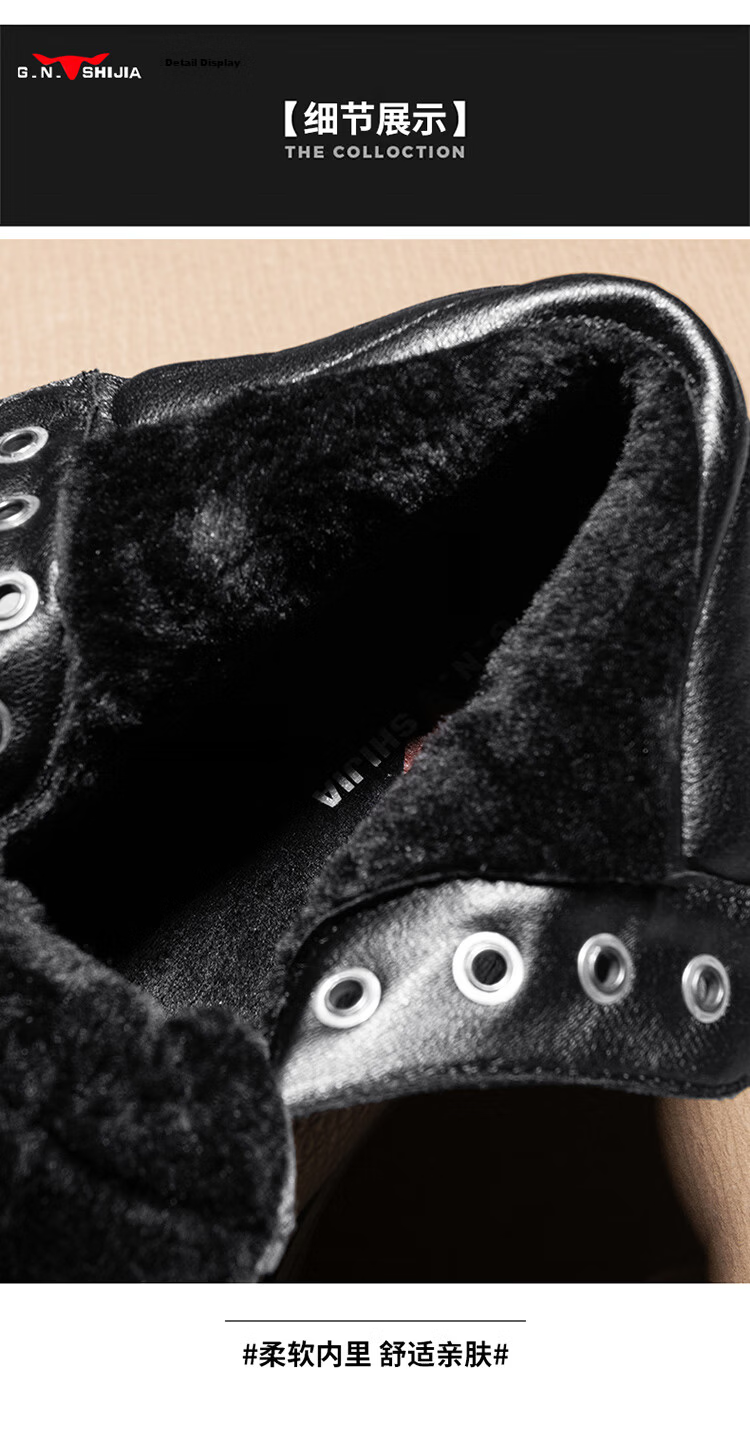 G.N.Shi Jia Men's Boots 2025 Autumn Winter New Low-top Martin Boots Outdoor Thick-soled Casual Leather Shoes Trendy Versatile Men's Shoes 32