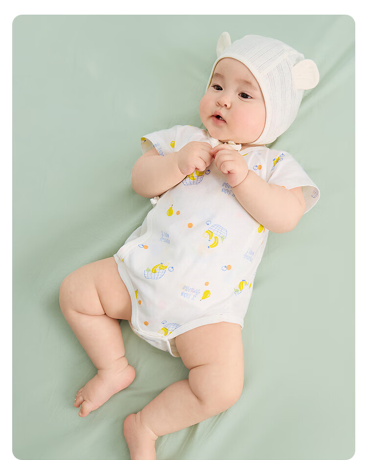 BALABALA Children's Cotton Triangle Shirt, New Summer Thin Style, Baby Bodysuit Two-Piece Set, for Newborns 0-6 Months 42