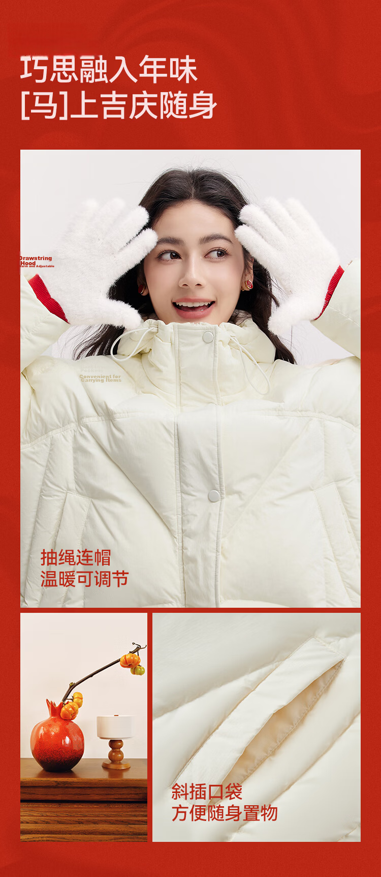 Semir 90% Down Jacket for Women, Winter Short Style Loose-Fitting Hooded Slimming Thick Coat, Red, 101125113005 5
