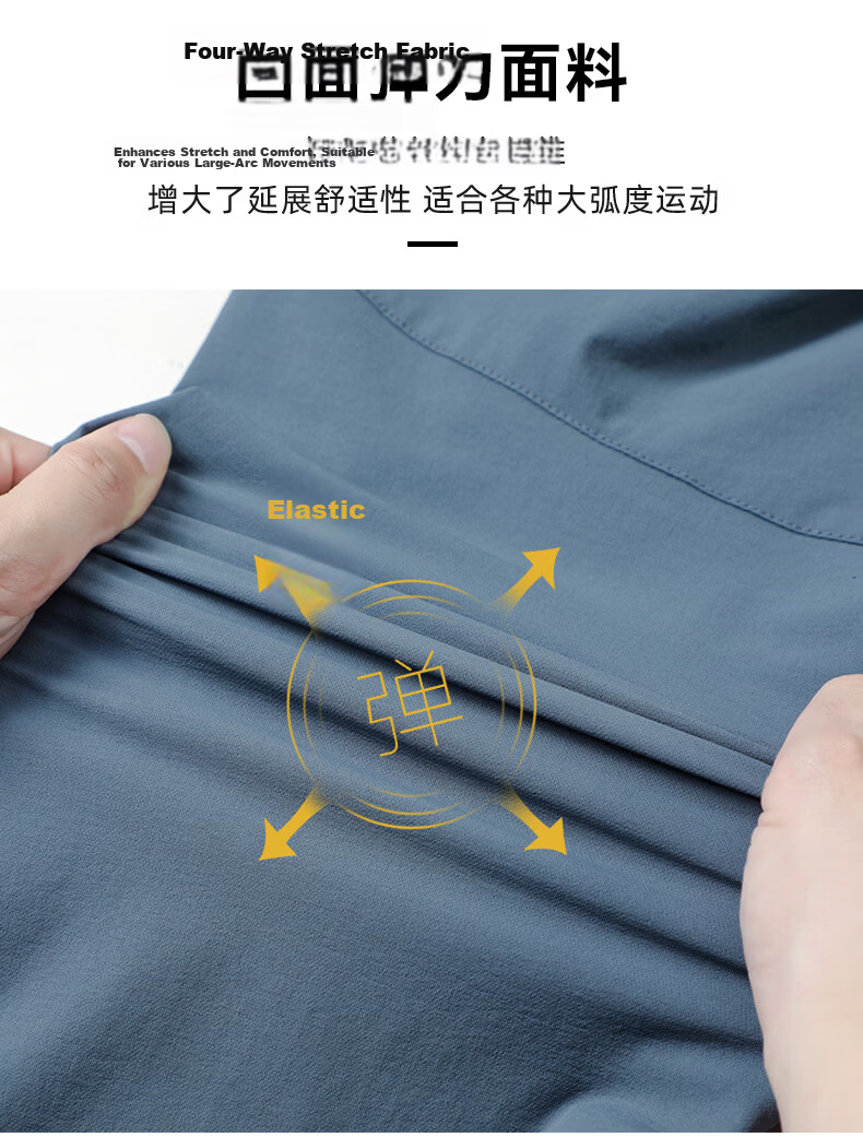 Toread Six-Panel Cordura Lightweight Casual Pants Men Quick-Dry Breathable Straight Windproof Durable Outdoor Sports Long Pants Summer 4