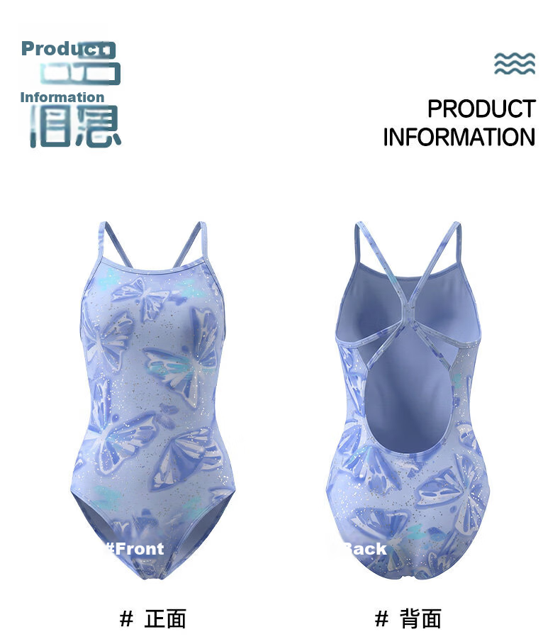 ANTA Women's One-Piece Triangle Professional Swimwear Slimming Chlorine-Resistant Spa Racing Swimsuit 17