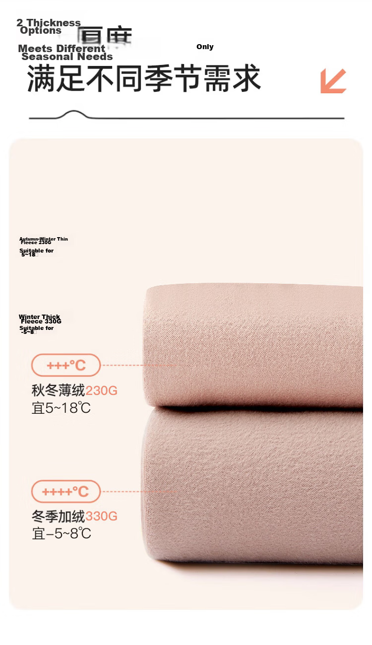 Langsha Sheer Faux Skin Tights for Women Spring Autumn Thin Velvet Black Stockings Outerwear Warm High Waist Tummy Control Butt Lift Sheer Plus Size Pantyhose 6
