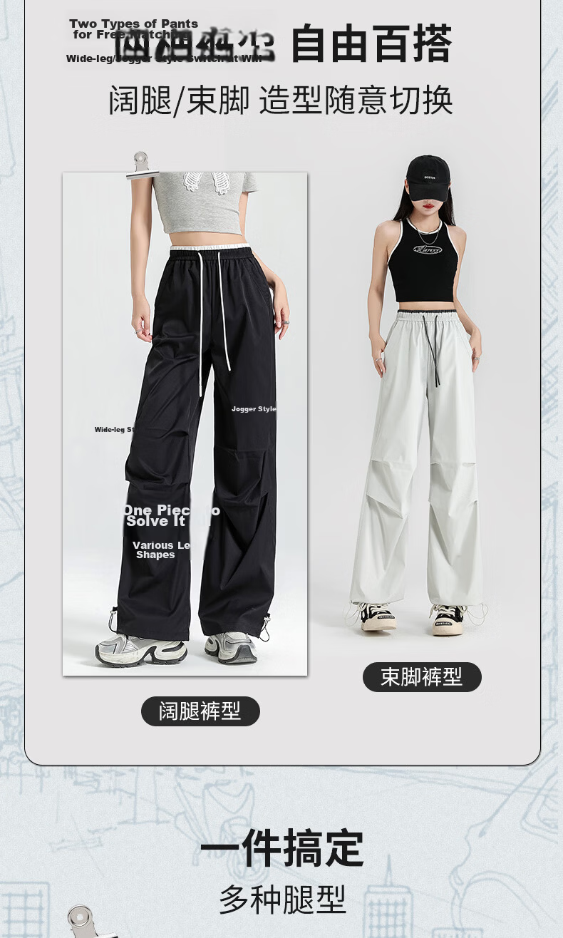 Borui Women's Summer Lightweight Ice-Feel American Work Pants Cool Paratrooper Outdoor Workwear Casual Straight-Leg Wide-Leg Pants 5