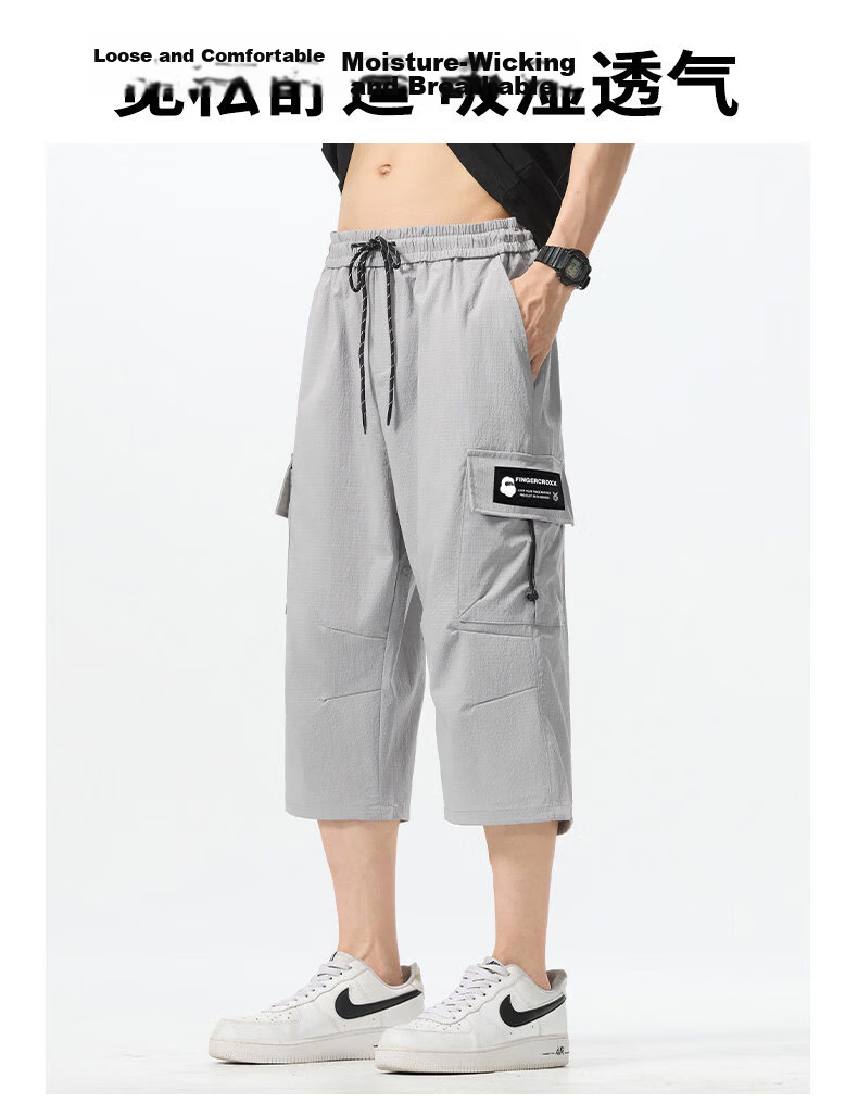 Fingercroxx IT American Workwear Casual Pants Men's Summer Lightweight Breathable Loose Fit Cropped Pants Black M 3