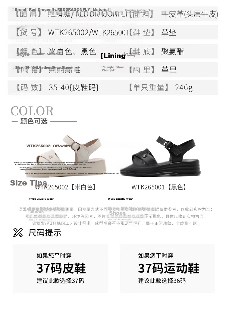Red Dragonfly Women's Summer Sandals Thick Sole Cowhide Soft Sole Mom Shoes Middle-aged and Elderly Commuter Beach Shoes WTK265001 Black Size 37 9