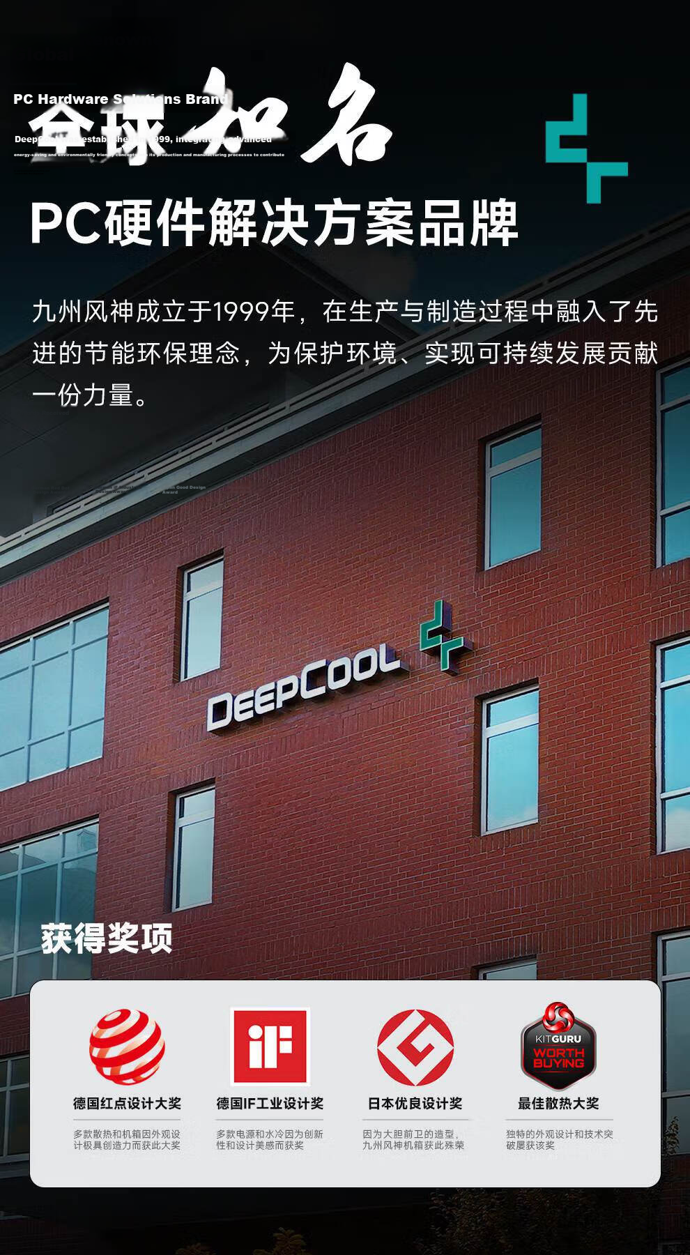 DEEPCOOL DM9 Master Grade Thermal Paste 1.5g (CPU Thermal Grease/Low Thermal Resistance/Easy Application/Insulating and Non-Corrosive/Laptop Thermal Compound) 1