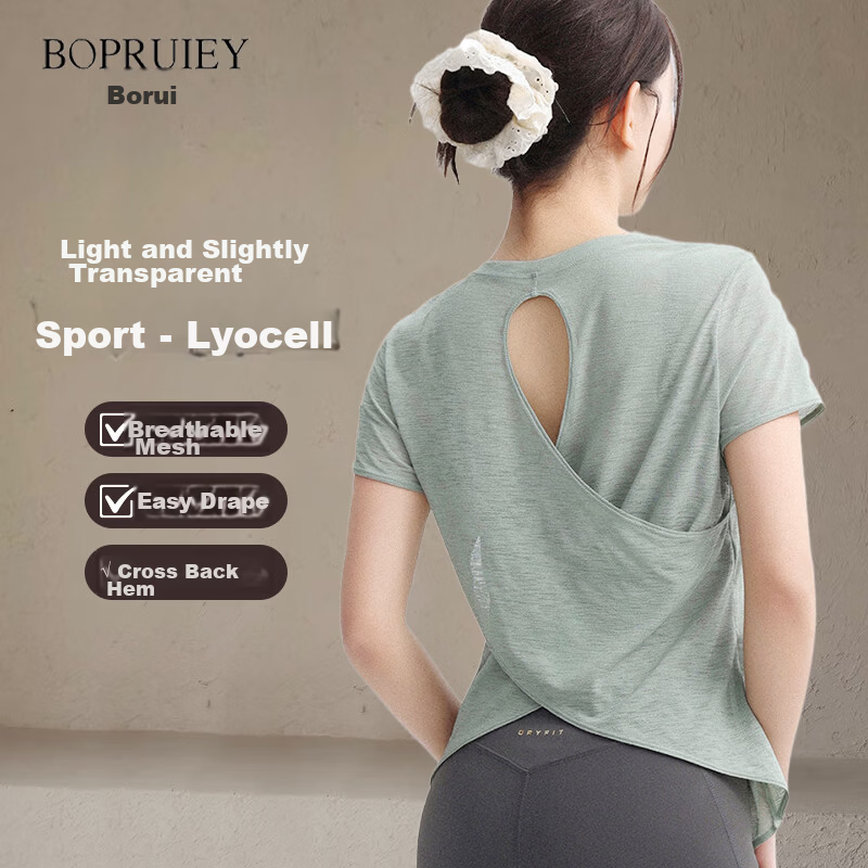 Borui Women's Lingerie Beautiful Back Mesh Fitness Yoga Running Sports T-Shirt Pilates Training Top