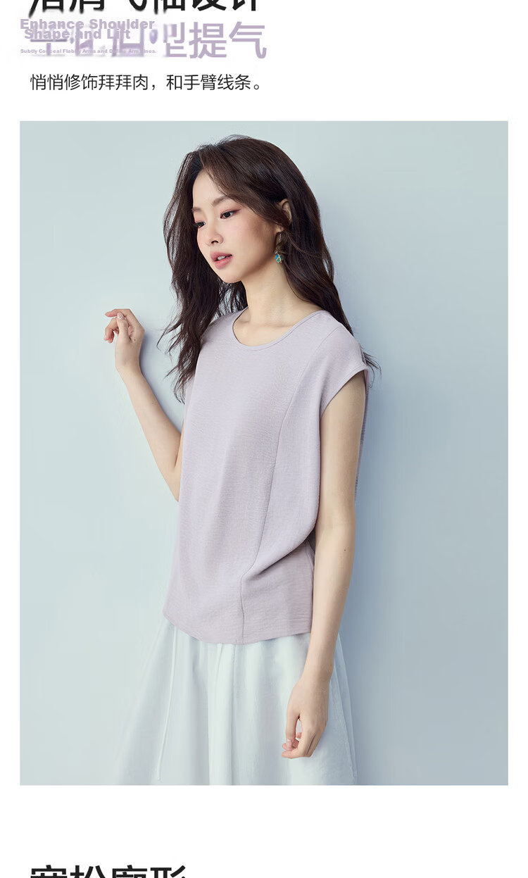 Giordano Women's Sleeveless Shirt Summer New Wrinkled Texture Loose Fit Round Neck Batwing Sleeve Blouse 13346245 6