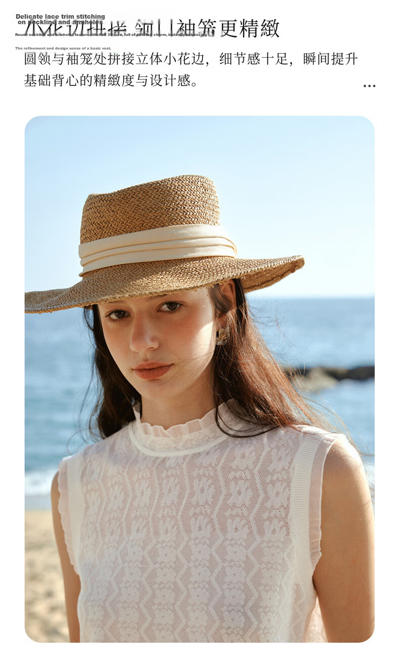 Olrain French Lace Jacquard Lace Shirt Summer New Women's Casual Vest Knitwear White S 4