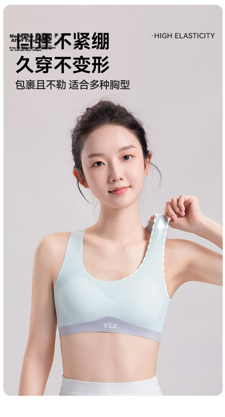 GUJIN Girls' Sports Bra for Ages 12-18, Vest Style, Shockproof, Breathable, Developmental Period, Middle and High School Student Underwear 4