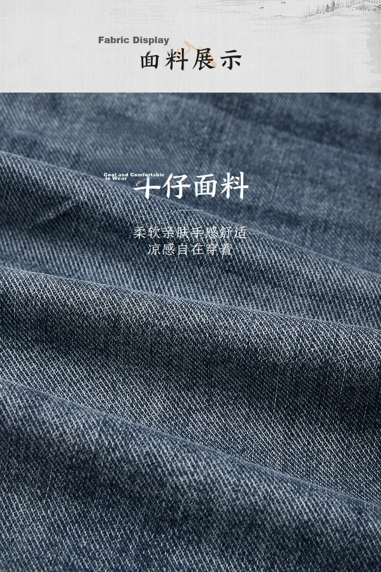 HLA Hailan Home Men's Denim Shorts 26 Mountain Series Five-Pocket Cool Summer Pants 5