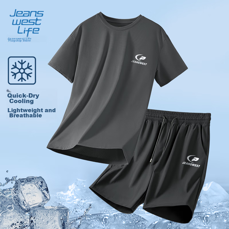 JEANSWEST LIFE Summer Lightweight Ice Silk Breathable Quick-Dry Men's Sports Set Short Sleeve T-Shirt and Shorts Two-Piece Set 14