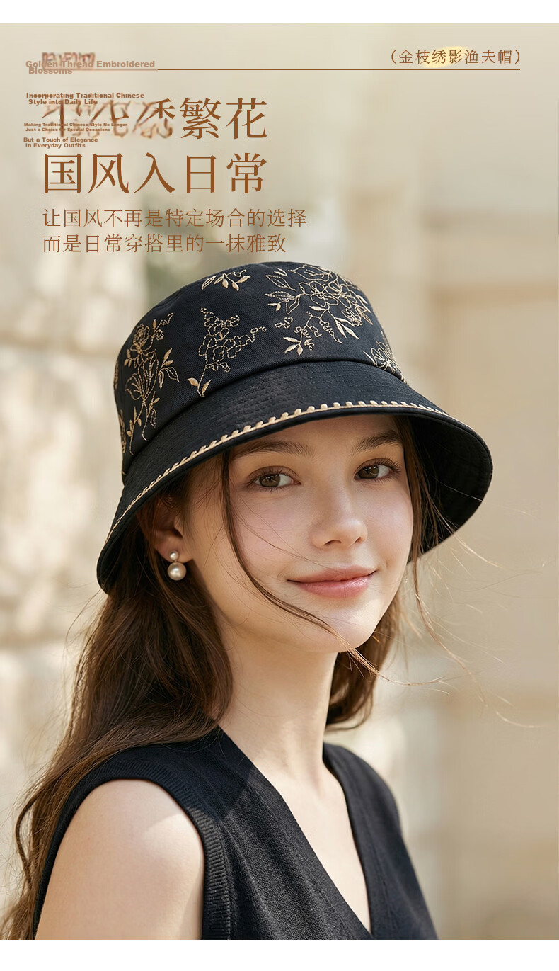 CACUSS Women's Fisherman Hat Spring Summer Pure Cotton Face-Slimming Sunshade Outdoor Casual Bucket Hat National Style Embroidery Ink Jade Black 4