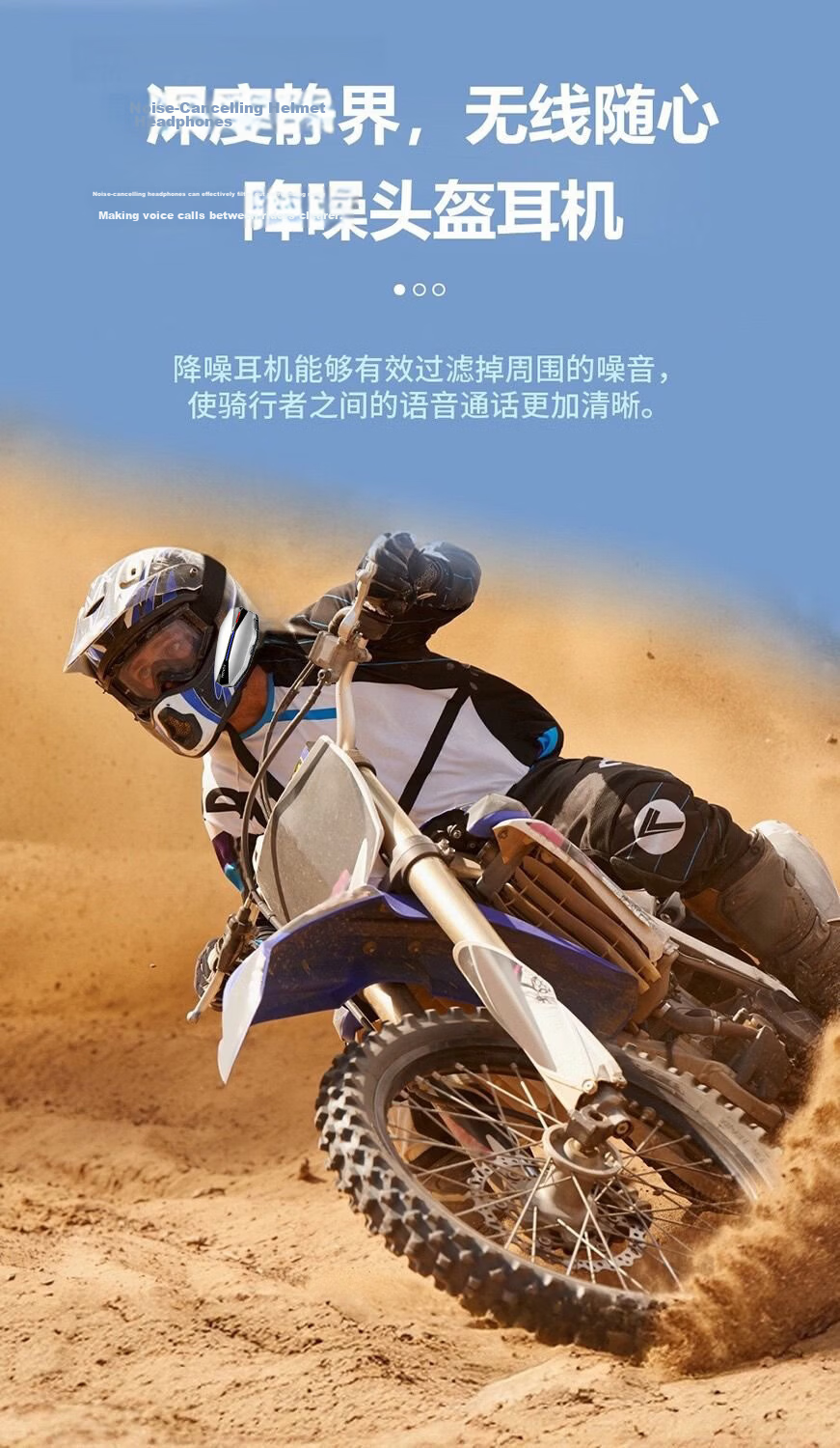 PROVGV Motorcycle Helmet Bluetooth Headset Lightweight Waterproof Full Face Flip-up Helmet Headset F02 Soft Mic 6