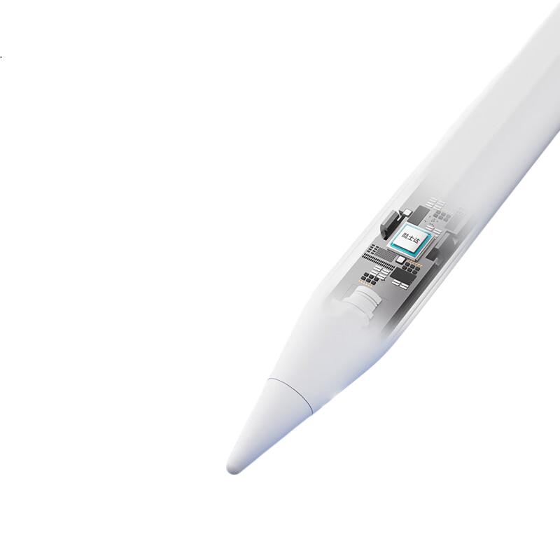 White Image 1