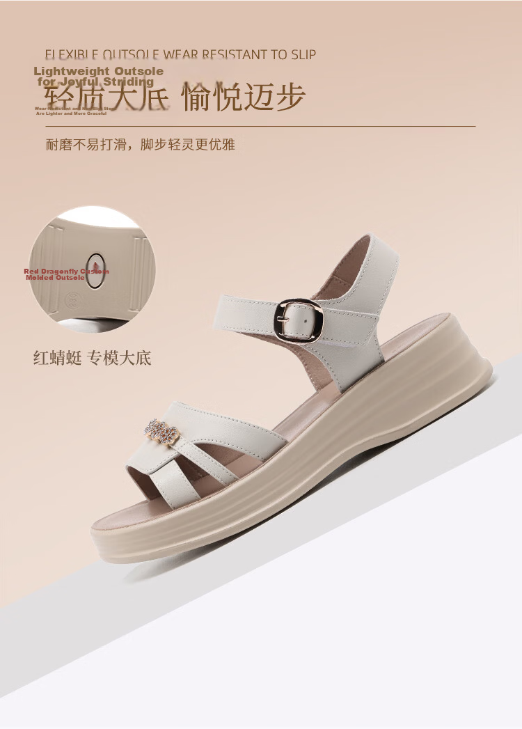 Red Dragonfly Women's Sandals Thick Sole One-Strap Leather Mom Shoes Soft Sole Versatile Lightweight Beach Shoes WTK264861 Black Size 35 4