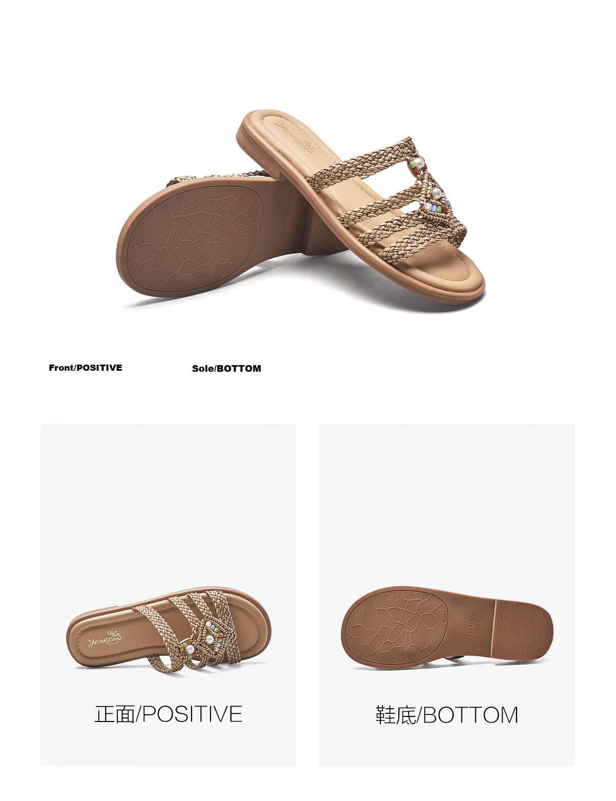 Eierkang Women's Woven Flat Slide Sandals Lazy Vacation Style Beach Slippers 18124W Brown Size 36 15