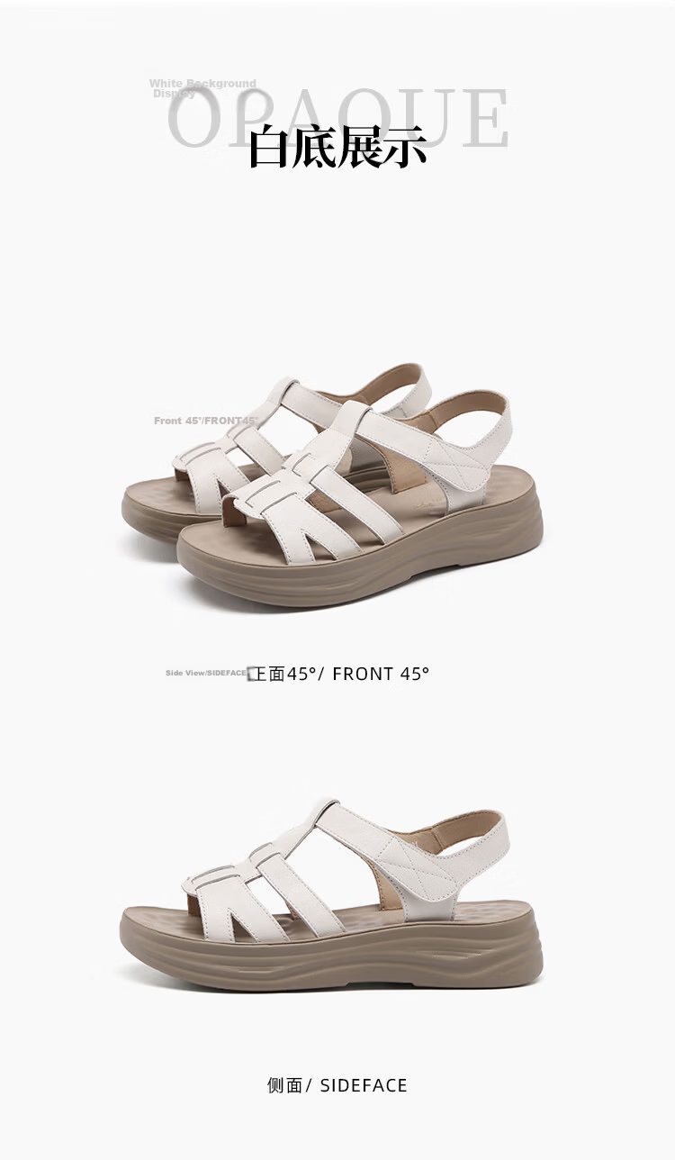 Red Dragonfly Women's Leather Soft Sole Non-Slip Thick Sole Woven Roman Sandals WTK265481 Off-White Size 36 8