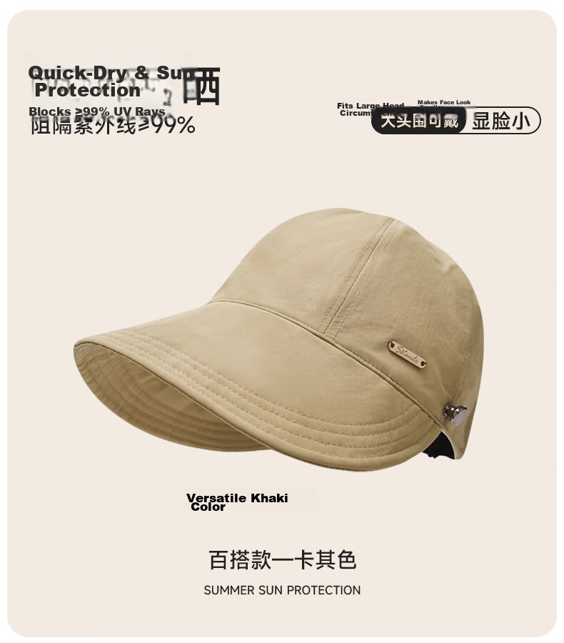 Miiow Women's Fisherman Hat Summer Sun Protection UV Shield Outdoor Mountaineering Foldable Visor Cap 14
