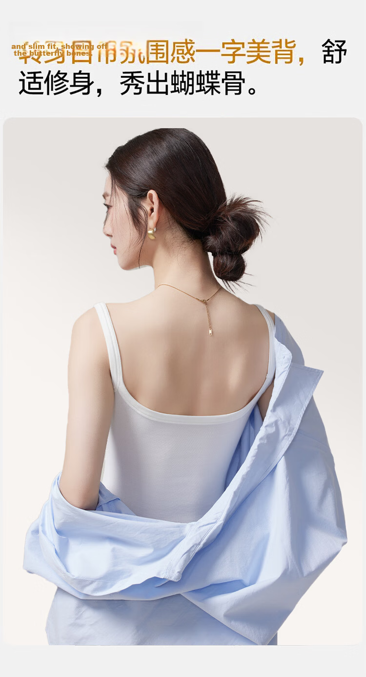 Herbal Natural Color Silk Camisole with Built-in Bra Pads, Women's Summer White Square Neck Outerwear Tank Top 7