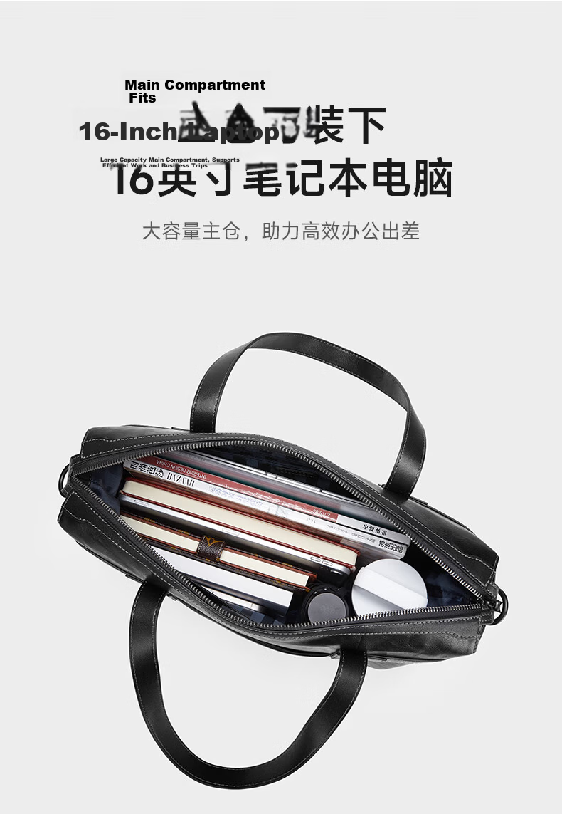Pierre Cardin Business Commuter Lightweight Large Capacity 16-Inch Briefcase Handbag Birthday Gift for Boyfriend Husband 7