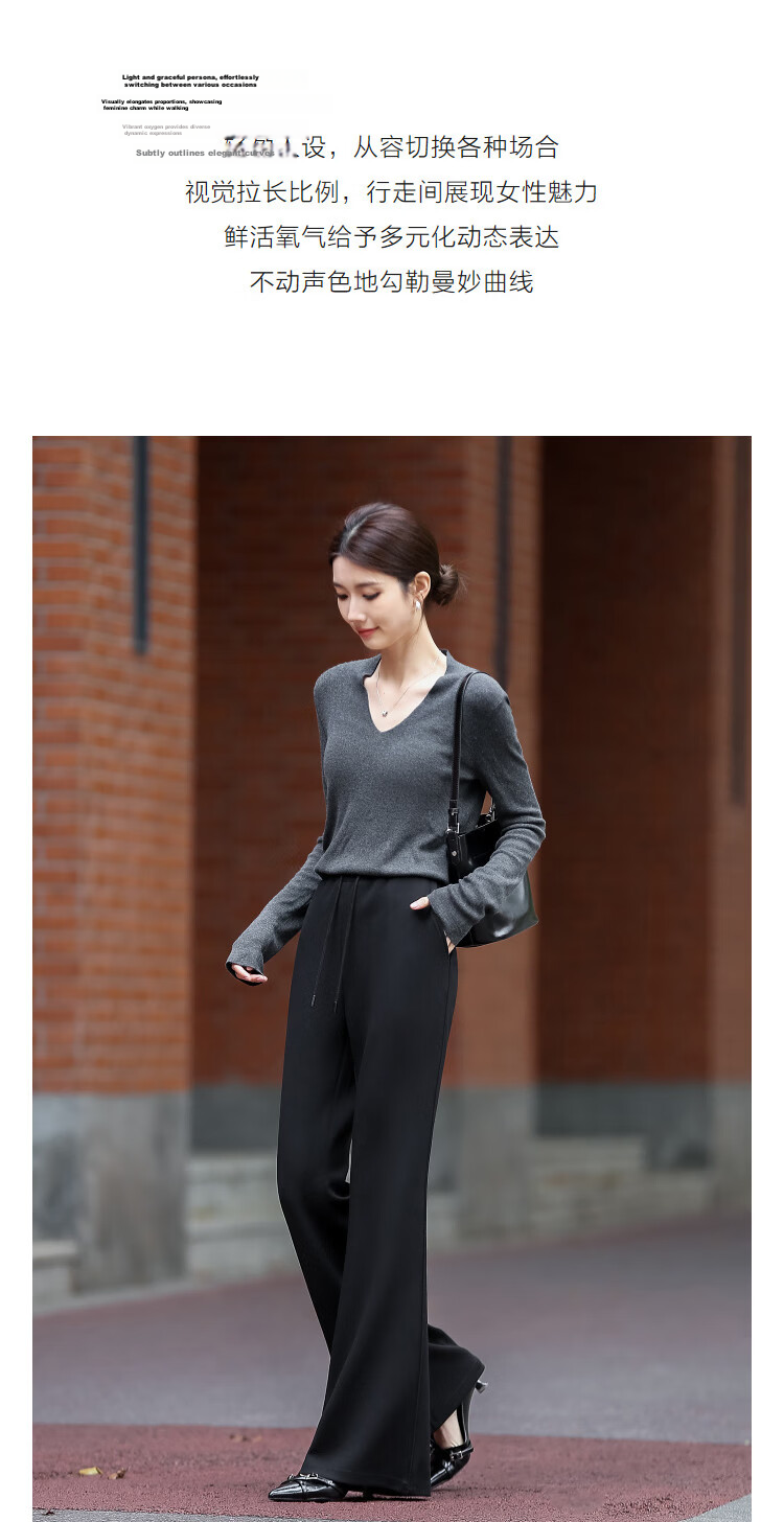 Demana Sandwashed Air Layer Spring Elastic Drawstring High Waist Flared Casual Pants for Petite Women 5