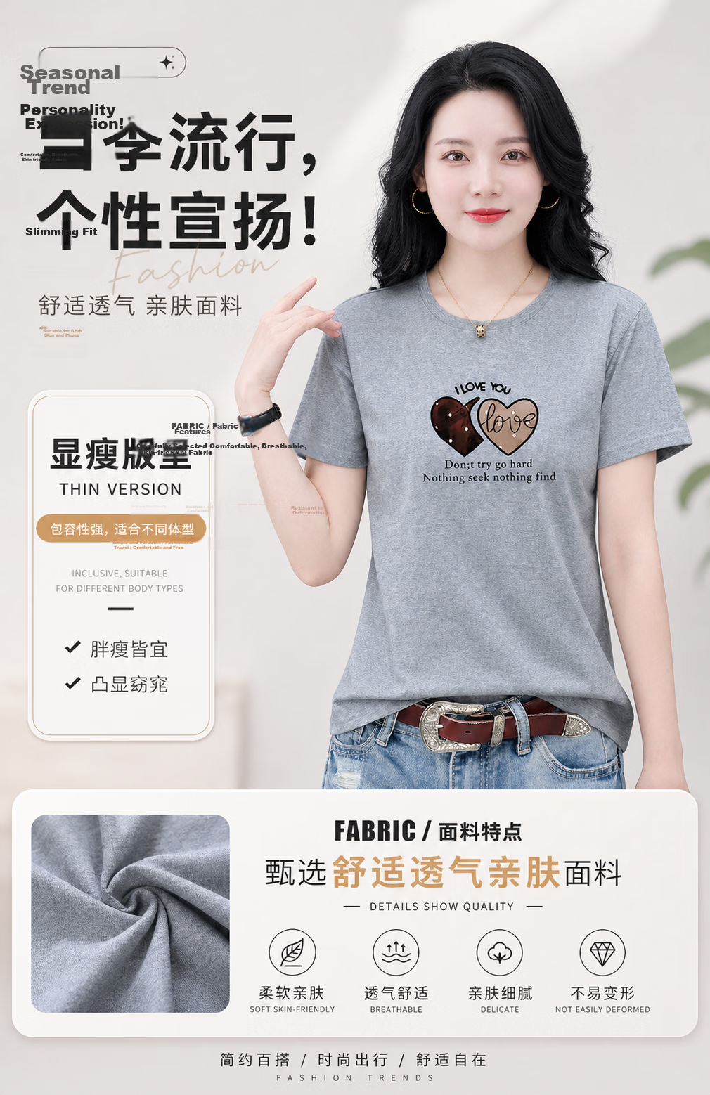 AEMAPE Summer New Women's T-Shirt Loose Slim Fit Middle-Aged Mom Fashion Round Neck Short Sleeve Casual Stylish Top 2