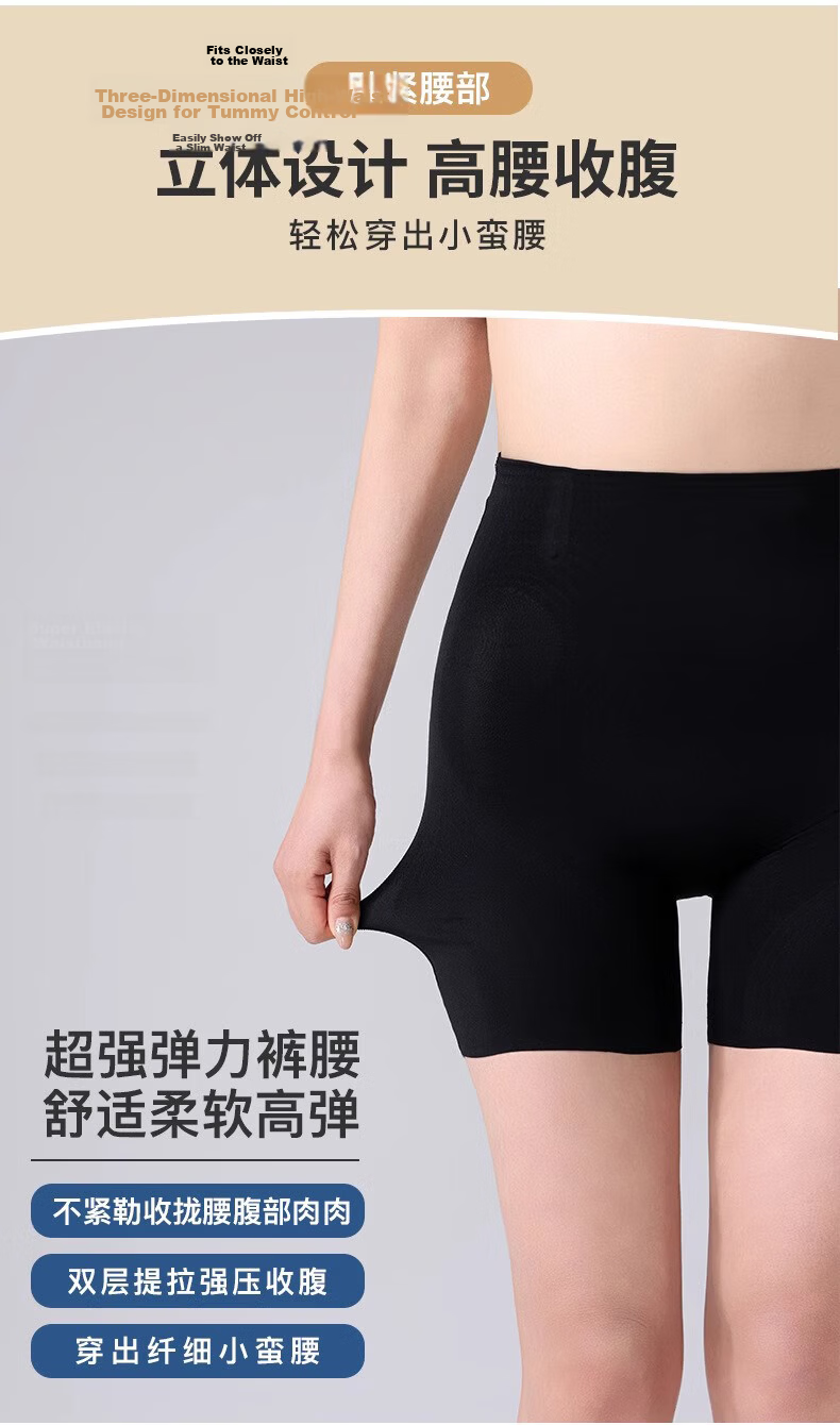 LangSha High Waist Tummy Control Panties Mesh Silk Gusset Postpartum Hip Lift Shaping Butt Lifting Slimming Underwear 13