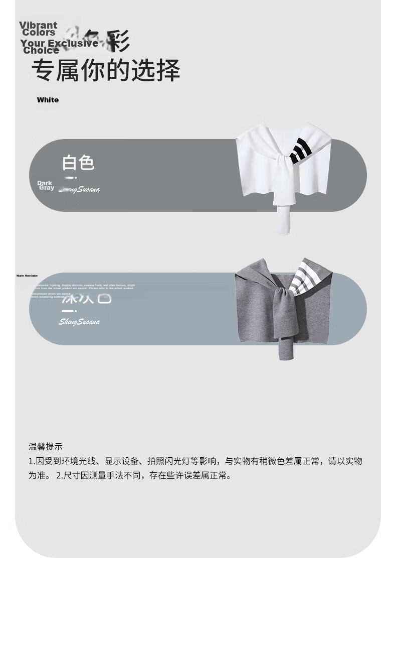 Saint Susanna Knitted Shawl Four Seasons Lightweight Outerwear Office Air Conditioning Room Shoulder and Neck Warm Windproof Cape Dark Gray 7