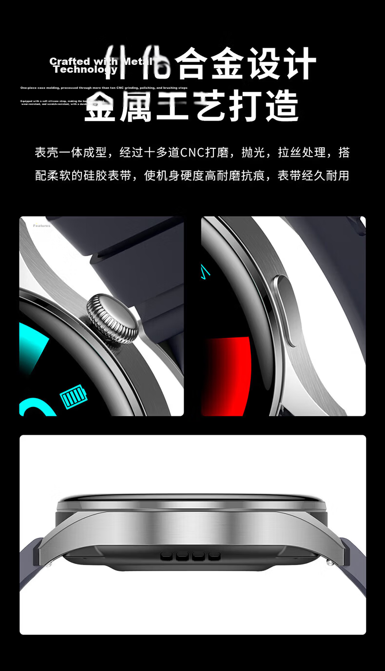 Funi Smartwatch Watch GT6 Pro Huaqiangbei Men's Sports Watch Bluetooth Call NFC Heart Rate Blood Pressure Monitoring 3