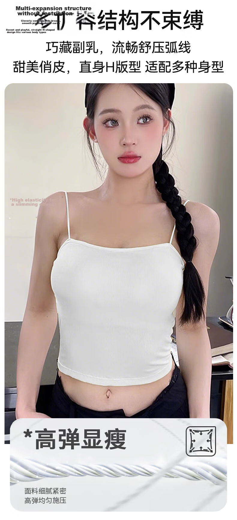 FitonTon Women's Padded Camisole Summer Sleeveless Sexy Basic Slim Strap Top 8