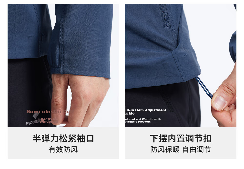 Toread Seals Three-Pocket Softshell Jacket Men Middle-Aged Hooded Windproof Durable Outdoor Sports Hiking Climbing Coat 8