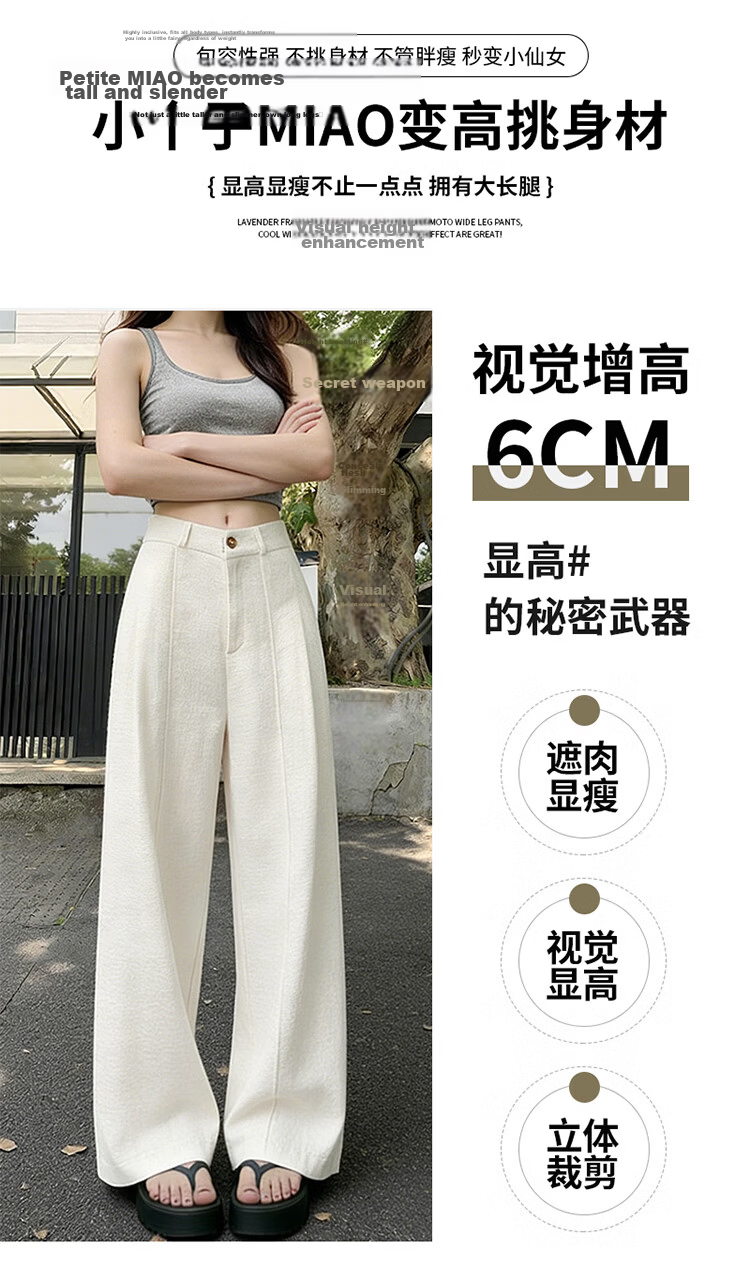 Free Style Wide-Leg Pants for Women Summer Thin 2026 New High Waist Loose Tencel Linen Straight Casual Pants 6