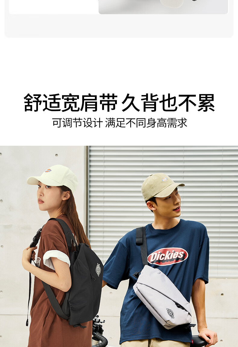 Dickies Shoulder Crossbody Bag for Men with Multiple Compartments, Chest Pack DK Cycling Sports Multifunctional Waist Pack Casual Style Large Capacity Phone Bag 6