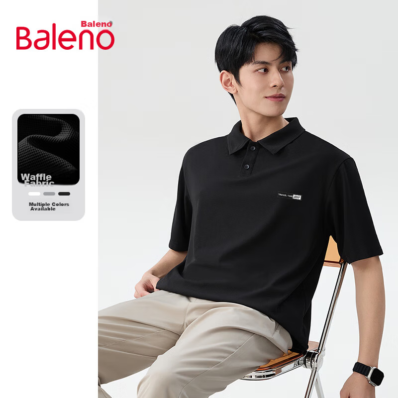 Baleno Men's Polo Shirt, Summer Collared Outfit, 2026 New Style, Five-Quarter Sleeve Top, Student Trendy Brand, Half-Sleeve Menswear 20