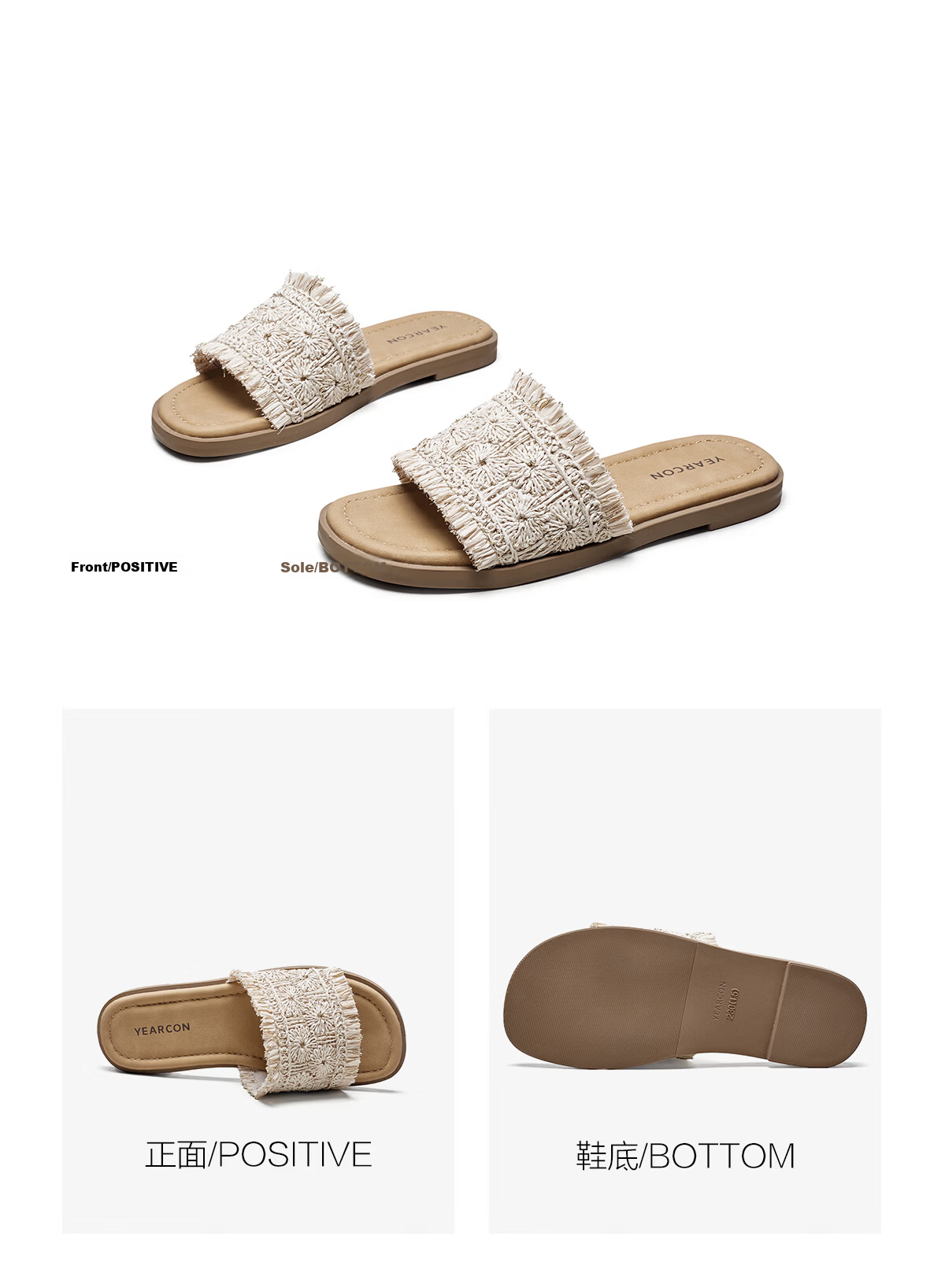 Eierkang Women's Woven Thin Sole Slide Sandals Vacation Casual Flat Slippers 29024W Off-White Size 38 12