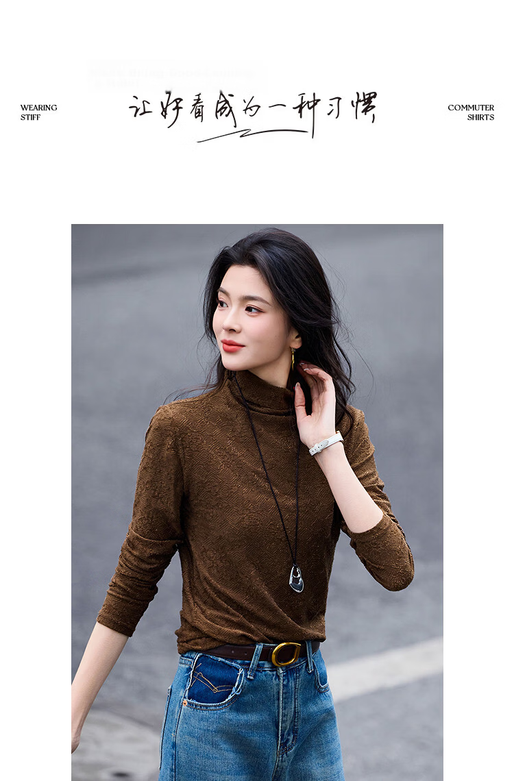 Demana【Instant Slimming】Spring Simple Style High Neck Jacquard Slim Fit Concealing T-Shirt for Women Premium Feel 10